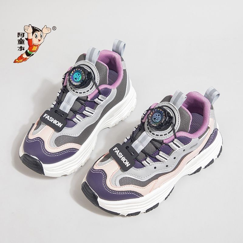 รองเท้ากีฬาสไตล์ใหม่ Astro Boy Mu Youth ระบายอากาศได้ดี ทนทาน และป้องกันการลื่นไถล เหมาะสำหรับสวมใส่