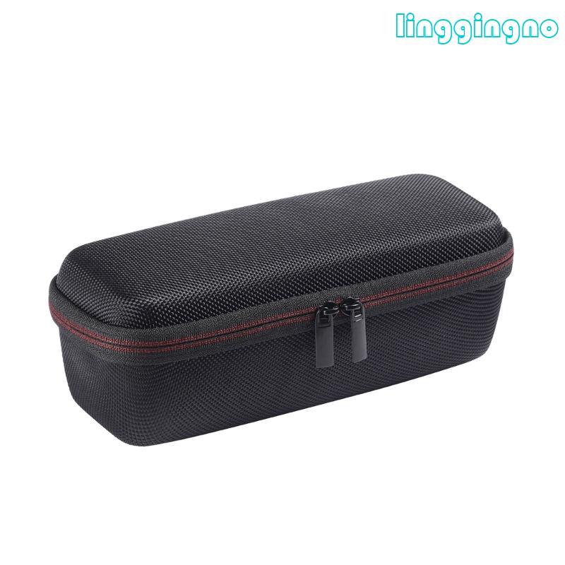 RR Portables Case for XSound Plus 2 Speaker Travel Home Storage Bag