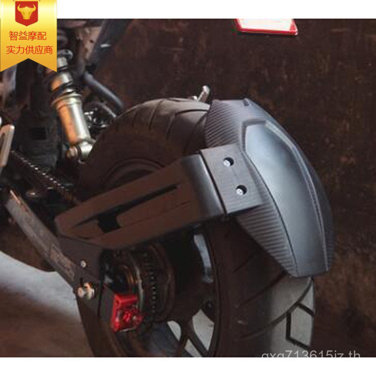 อุปกรณ์ตกแต่งรถมอเตอร์ไซค์ Thailand MSX125 M3 Battery Car