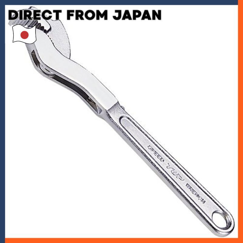 TOP Speed Wrench[ Direct from Japan ]