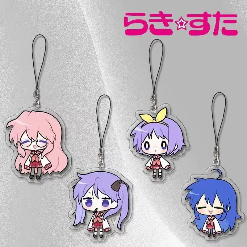 Lucky Star Izumi Konata โทรศัพท์พวงกุญแจ Charm อะนิเมะตัวเลขอะคริลิค Key Chain สําหรับของขวัญวันเกิด