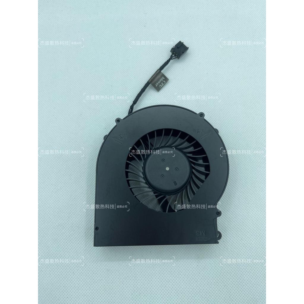 Intel Intel NUC13 Raptor Canyon พัดลม CPU