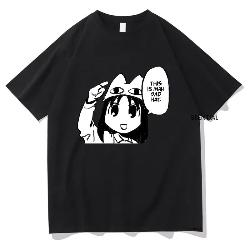 อะนิเมะ Azumanga Daioh เสื้อยืด ฉันวาด Osakkaa ในชุดยูนิฟอร์มคาเฟ่ บอกว่านี่คือหมวกของพ่อ สำหรับผู้ช