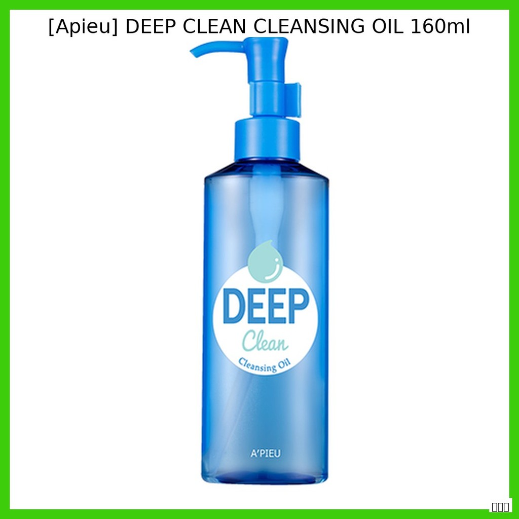 [Apieu] DEEP CLEAN CLEANSING OIL 160ml / Korean Cleansing Oil / Deep Clean Formula by