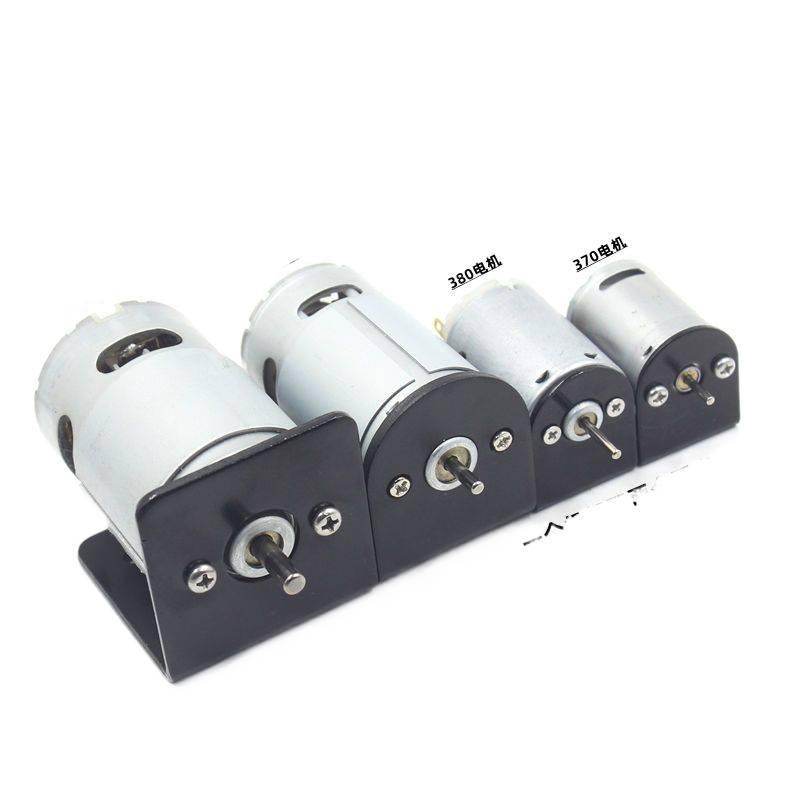 370/380/390/540/550/755/775/795 หลายรุ่น L-Shaped Rack มอเตอร์/ที่วางมอเตอร์