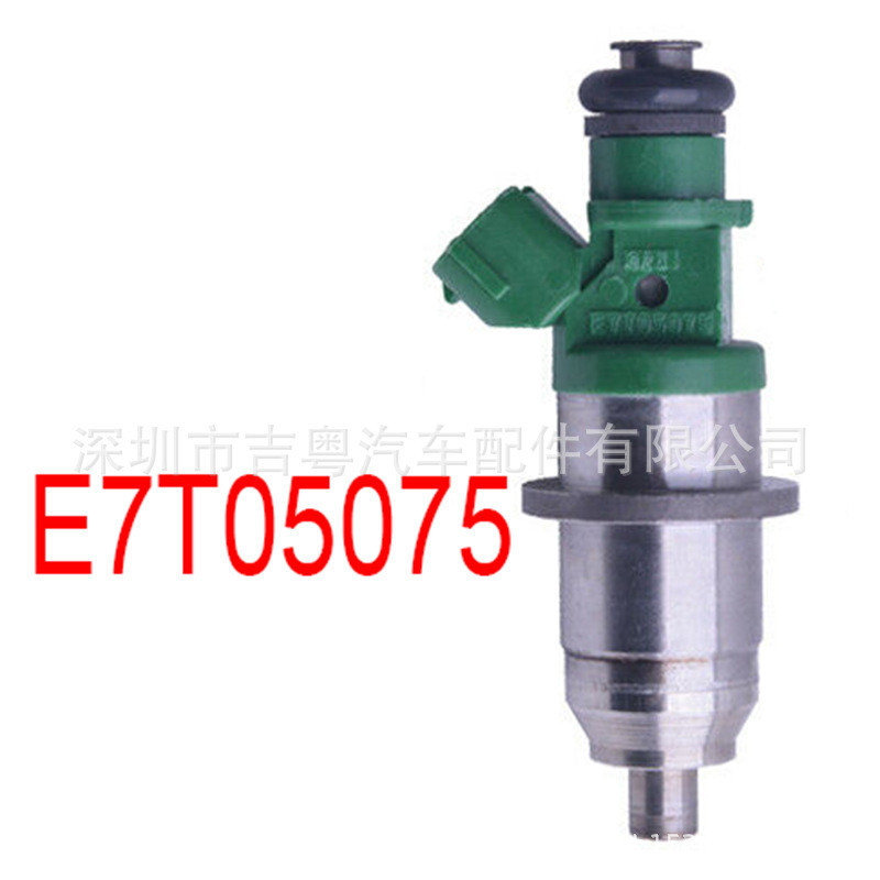 1465A015 E7T05075 เหมาะสําหรับหัวฉีด Mitsubishi DIM0800G E7T05075 โรงงานพร้อมสต็อก