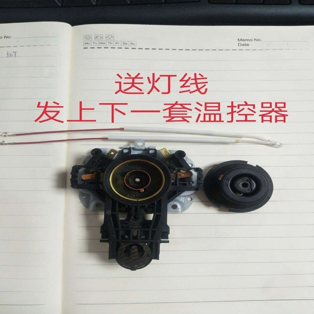 Joyoung อุปกรณ์เสริมกาต้มน้ําไฟฟ้าเทอร์โม JJK-12S01/17S01/17S08/15S08/17S02