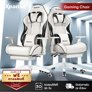 Xpanse Xluster ดีไซน์พนักพิงคล้ายก้อนเมฆ เก้าอี้เกมมิ่ง gami…