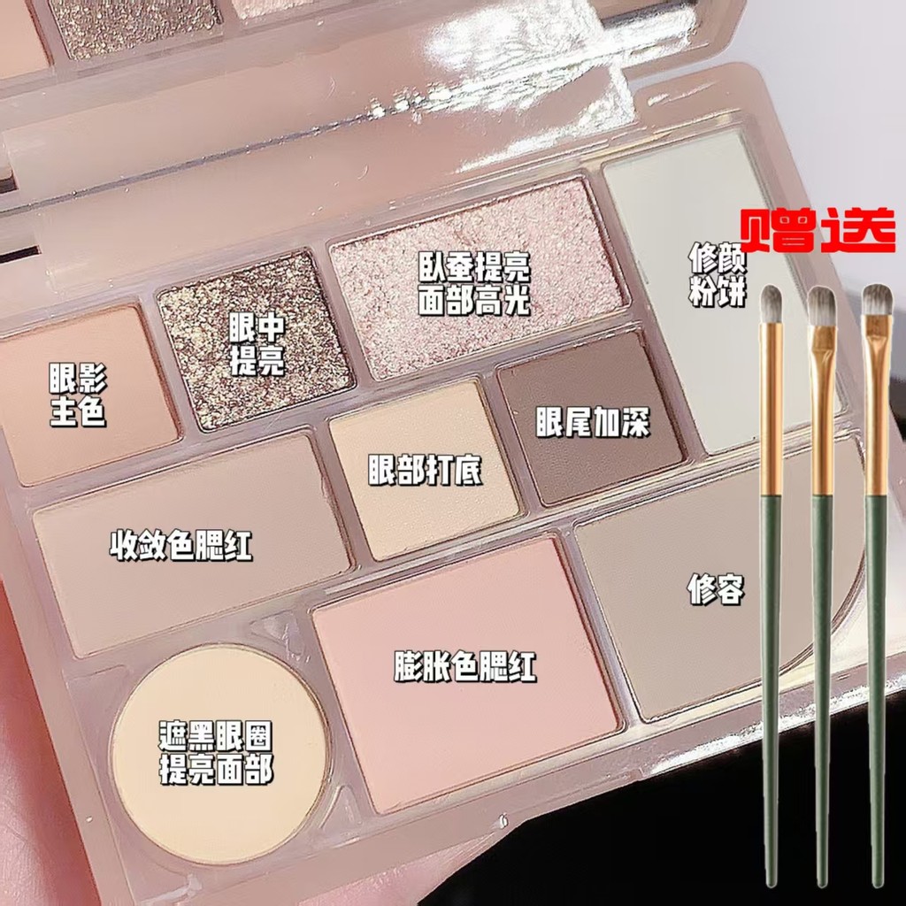 คอนทัวร์ คอนทัวร์หน้า [Cheng Shian แนะนํา] พาเลทอายแชโดว์ 10 สี High Gloss Blush อายแชโดว์ฟังก์ชั่น 