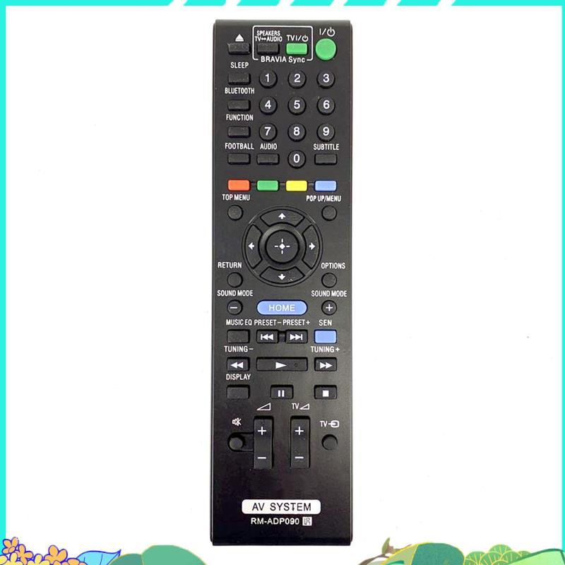 สําหรับ RM-ADP090 รีโมทคอนโทรลเปลี่ยนระบบ AV HBD-E2100 DBD-E3100 BDV-E4100 BVD-E6100