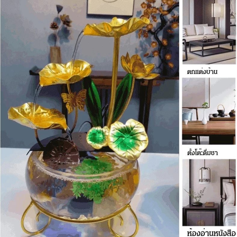 รูปปั้นโลหะสีทองแต่งบ้านสไตล์มินิมอลเสริมโชคลาภ thumbnail 5