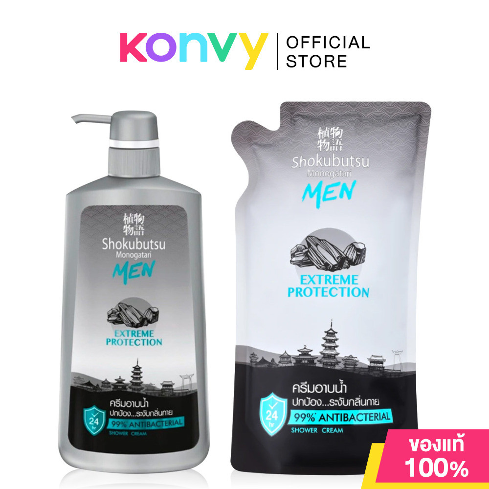 Shokubutsu Monogatari Set 2 Items Shower Cream Extreme Protection 400ml + Refill 400ml.