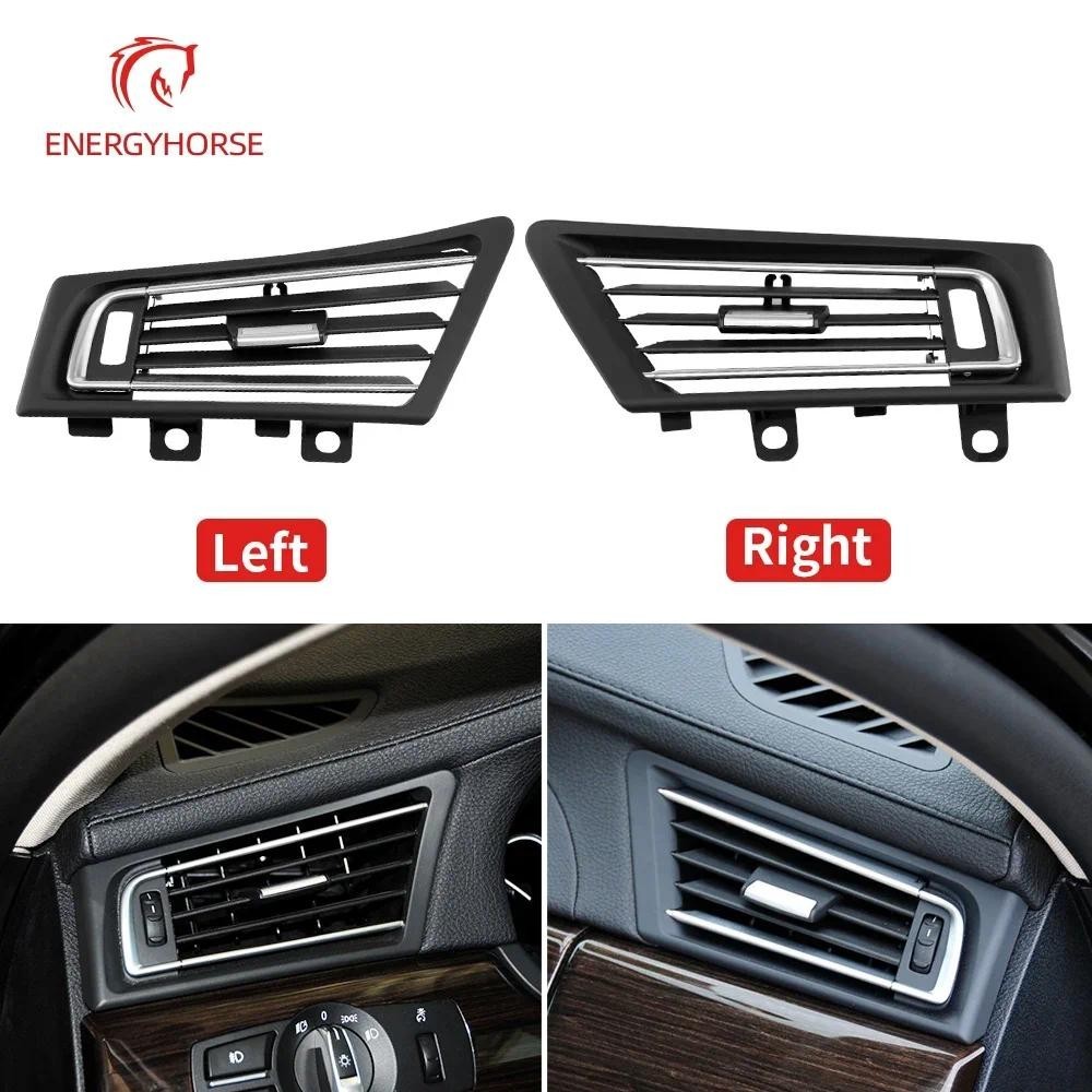 Chrome ด้านหน้าซ้าย/ขวา Air Vent Grille Outlet ฝาครอบกลางด้านหลัง AC Vent สําหรับ BMW 7 Series F01 F