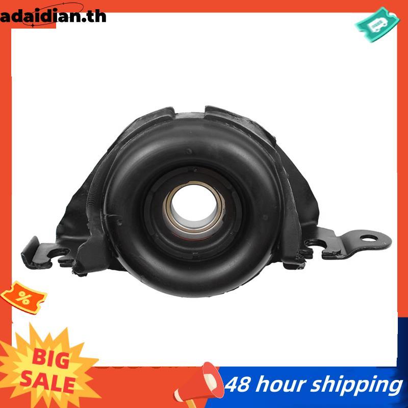 ยางแขวนเพลาขับ 7L8Z4800A KT7L844800AA forFord Drive Shaft Support Bearing 7L8Z-4800A