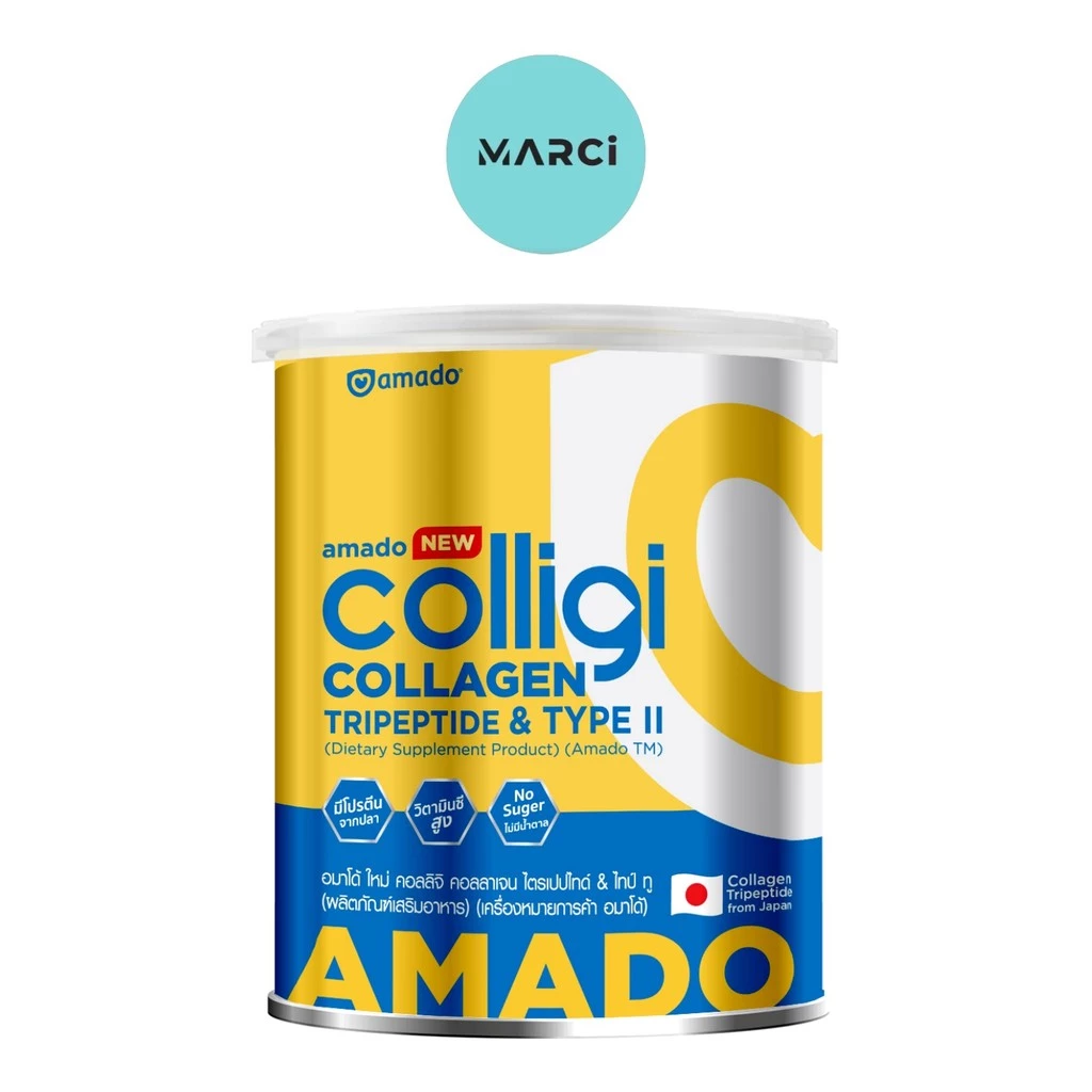 [เลือกจำนวน] Amado Colligi Collagen อมาโด้ คอลลิจิ คอลลาเจน [คอลลิจิ แบบกระปุก - 100 กรัม]