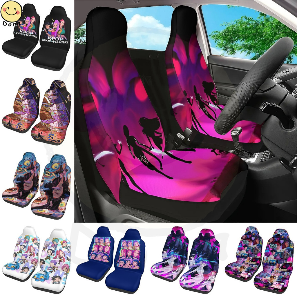 KPop Demon Hunters 2 ชิ้นอุปกรณ์ตกแต่งภายในรถยนต์ที่นั่งด้านหน้าครอบคลุมกันฝุ่น Ultra-Soft Universal