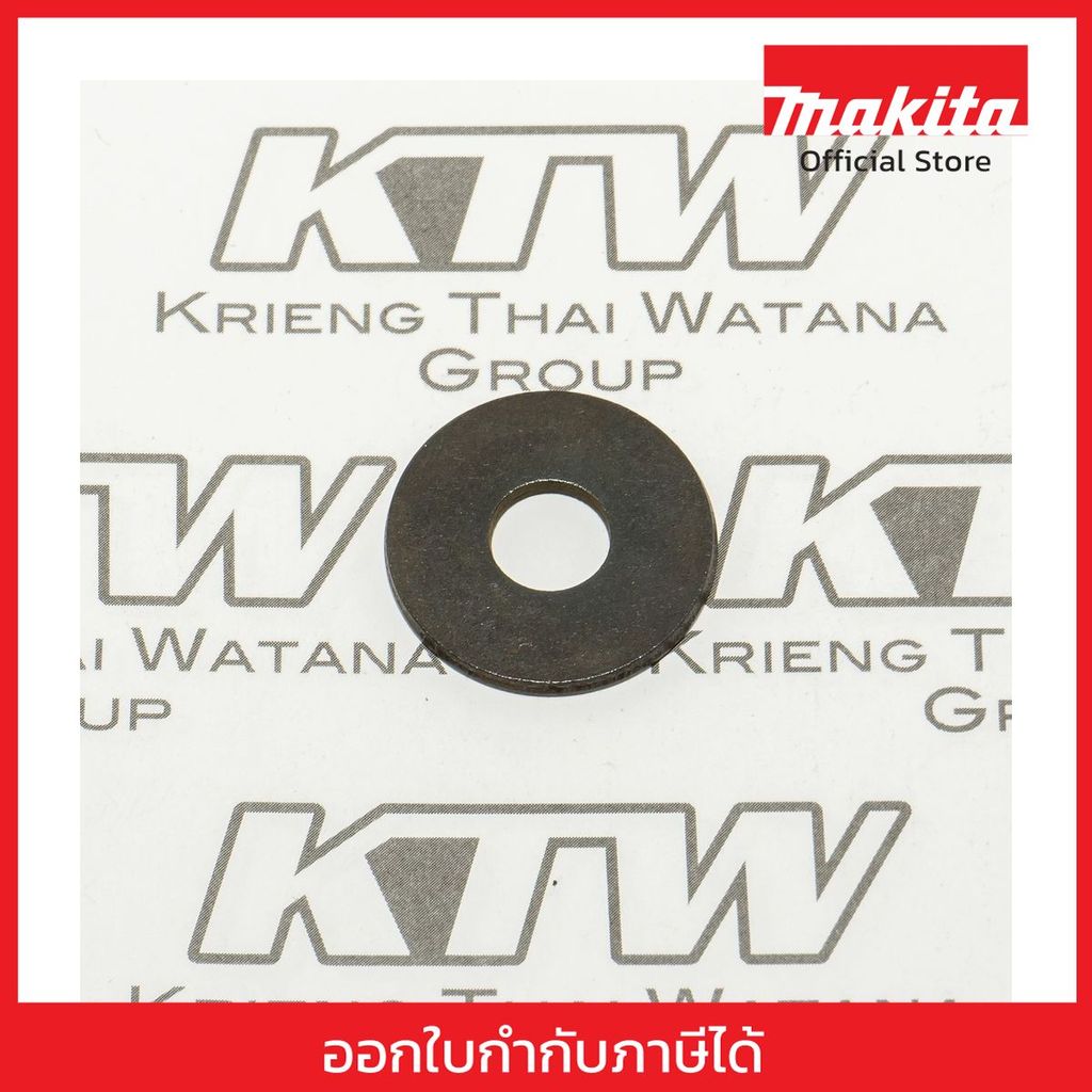 MAKITA มากีต้า MP0200089800 อะไหล่EBH340U #61 WASHER(340R#67) NO.61 WASHER FOR EBH340U Code 20008980