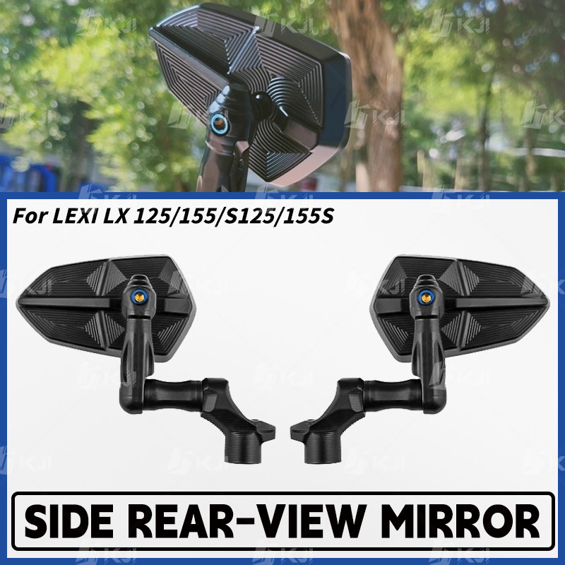 สําหรับ Yamaha LEXI LX 125/155/S125/155S กระจกมองข้างปรับกระจกมองหลังรถจักรยานยนต์อุปกรณ์เสริมอะไหล่