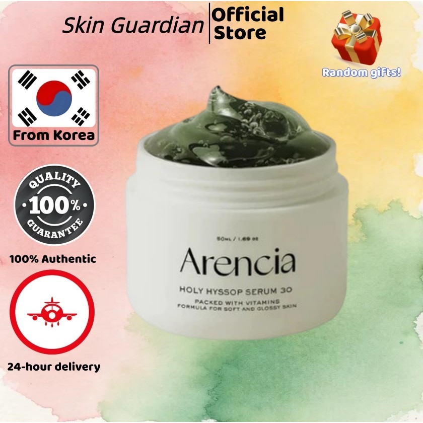 [Arencia] Holy Hyssop Serum 50g