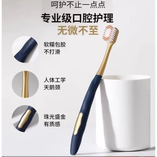 S0137 แปรงสีฟัน เซ็ต 6 ชิ้น Wide Head หัวใหญ่ขนนุ่มแน่น ถนอมเหงือก ลดคราบพลัค ขนนุ่ม หน้ากว้าง