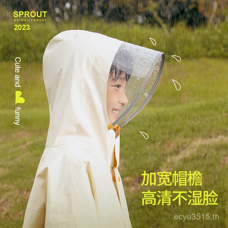 เด็กอนุบาลชายเสื้อกันฝนหญิงวันเรือขายส่งโรงเรียน One Piece Anti-กระเป๋านักเรียน Lace-Up AZ8Y