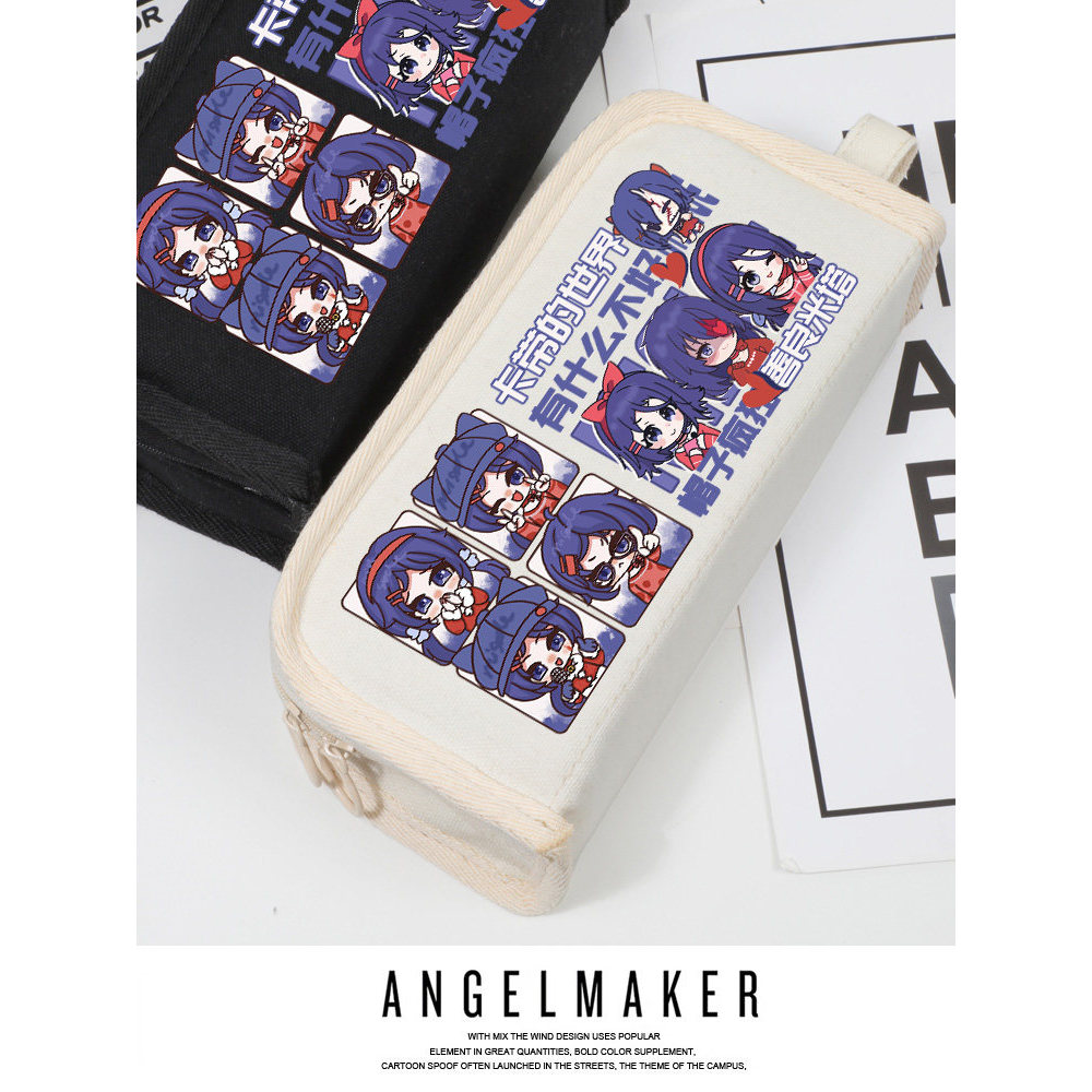 ถุงดินสอ กล่องดินสอ muji Mita miside ข้าวฟ่าง Steam เกมสยองขวัญกระเป๋าดินสอนักเรียนกระเป๋าเครื่องเขี