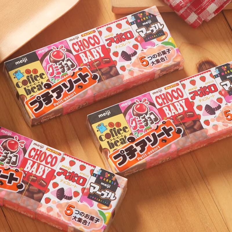 ใหม่สําหรับปี 2026นําเข้า meiji meiji นมเบ็ดเตล็ด ห้าสมบัติ แพ็คเกจรวมถั่วช็อคโกแลต ของว่าง20260130