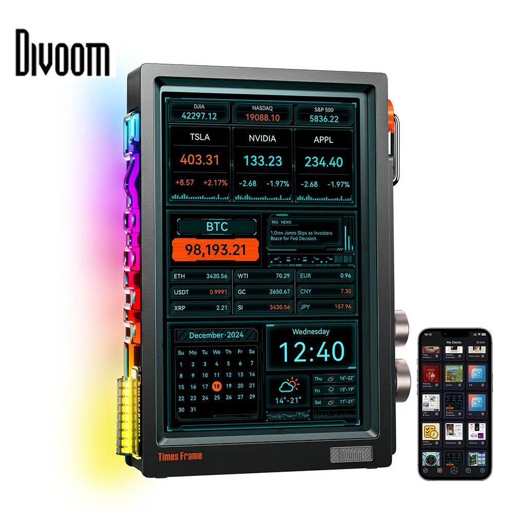 Divoom Times Frame Smart HD Screen | 10.1" DIY Digital Clock | Crypto Stocks Weather Calendar | Tech