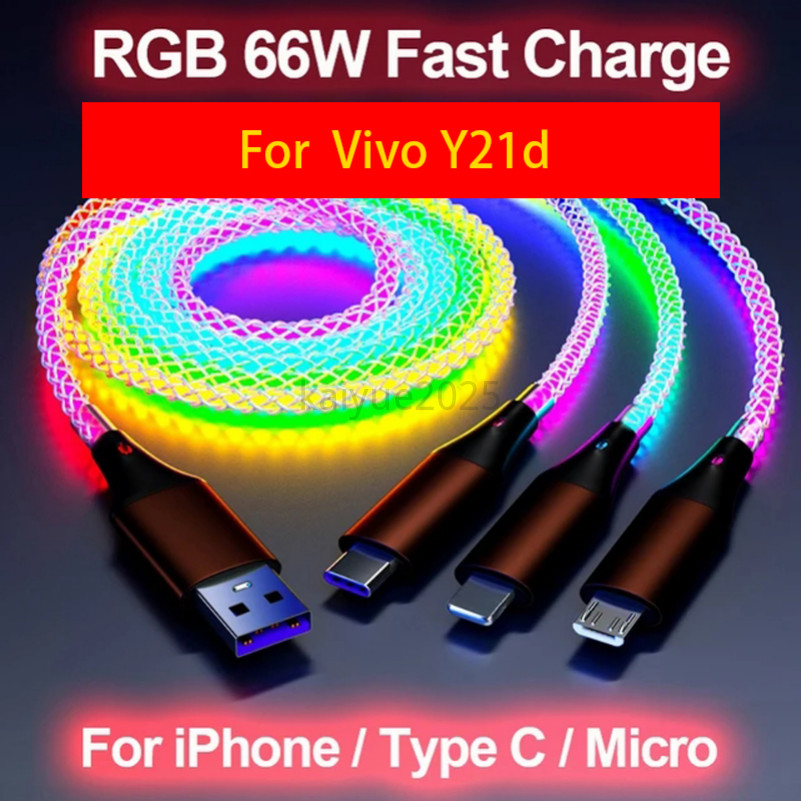 3 IN 1 66W ประเภท C Fast สายชาร์จ RGB USB Type C Micro Data สายไฟสําหรับ VIVO Y29 4GY21D 1.2M 6A usb