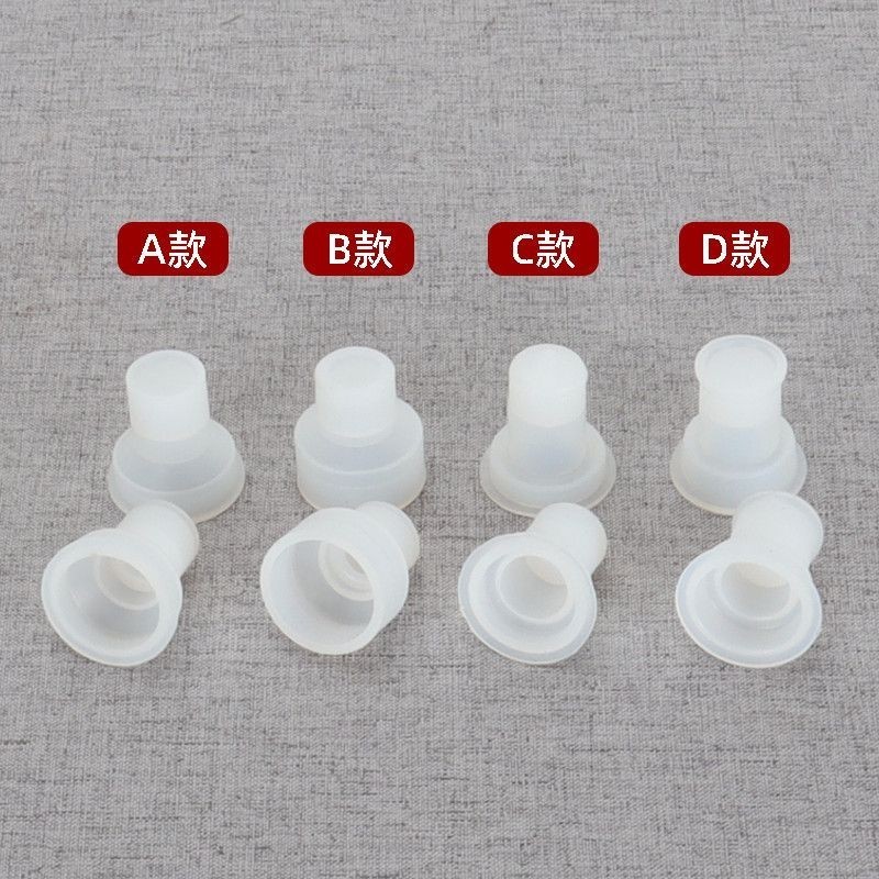 Yihetang ฉนวนกันความร้อนถังก๊อกน้ํา Overlord ชา Ji อุปกรณ์เสริมก๊อกน้ํายาง Stopper LINLEE Linli นมชา