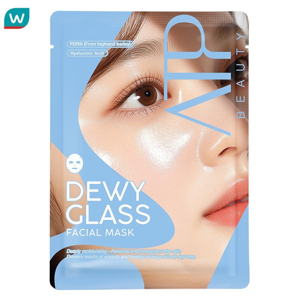 ATP BEAUTY เอทีพี บิวตี้ ดิวอี้ กลาส เฟเชียล มาสก์ 1 แผ่น
