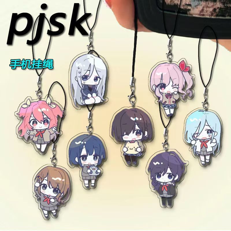 Project Sekai Mizuki Akiyama Mafuyu Asauna Kanade Yoisaki Ena Shinonome Nightcord อะคริลิคพวงกุญแจโท