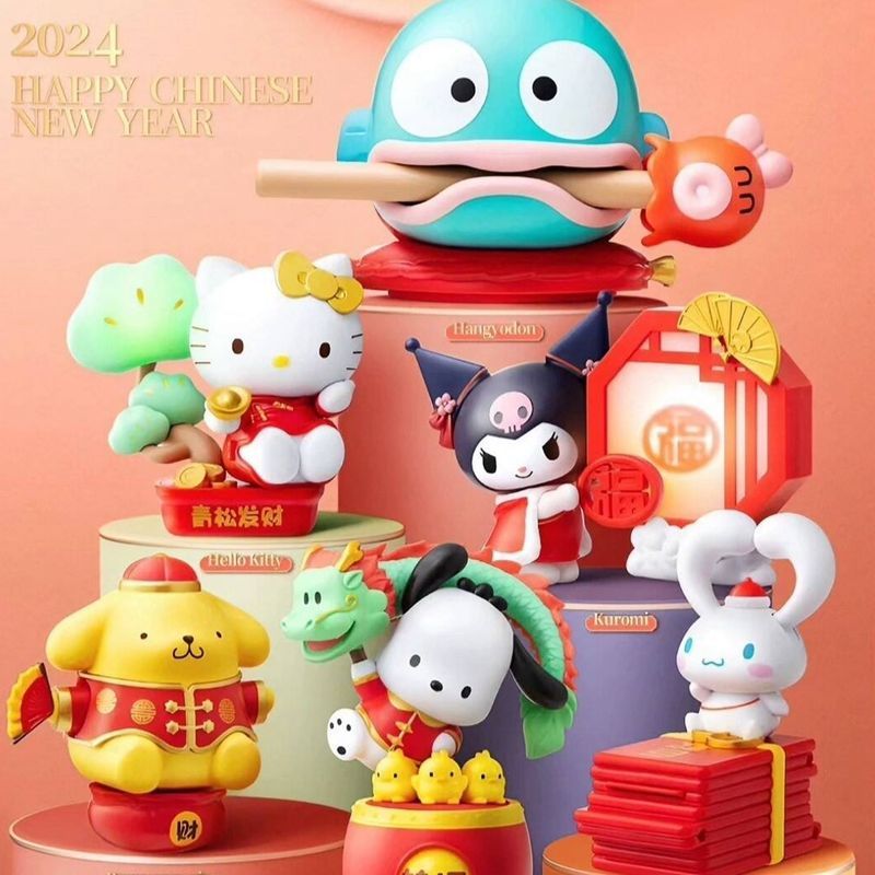2024 KFC KFC ปีใหม่ Sanrio KFC Hello Kitty Kuromi Pacha สุนัขพุดดิ้งสุนัขน่าเกลียดปลาของเล่นเครื่องประดับ