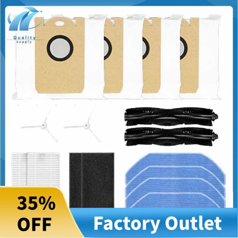 Superb เหมาะสําหรับชิ้นส่วนอุปกรณ์เสริมสูญญากาศ Robot Q11