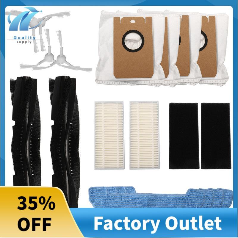 Superb เหมาะสําหรับชุดอุปกรณ์สูญญากาศ Robot Q11