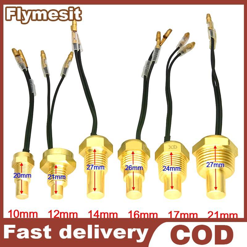 Flymesit 1PC อุณหภูมิน้ําเซ็นเซอร์รถยนต์ 12V/24V รองรับขนาด 10-21 มม. Universal EN