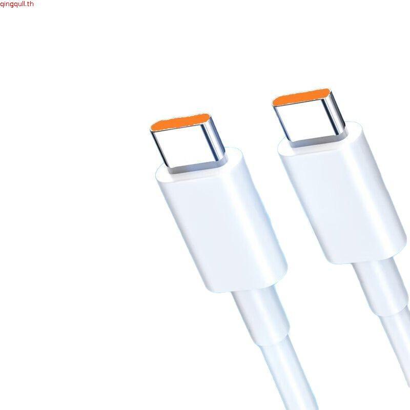รหัส V8T5 FAST DATA CABLE XIAOMI TURBO CHARGING 5A TYPE C ORIGINAL 33W MAX TURBO CHARGER XIAOMI