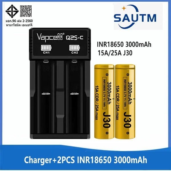 ใหม่ Vapcel l INR18650 3000mah 15A 25A J30 3.7V li ion แบตเตอรี่ลิเธียมแบบชาร์จไฟได้สําหรับไฟฉาย + V