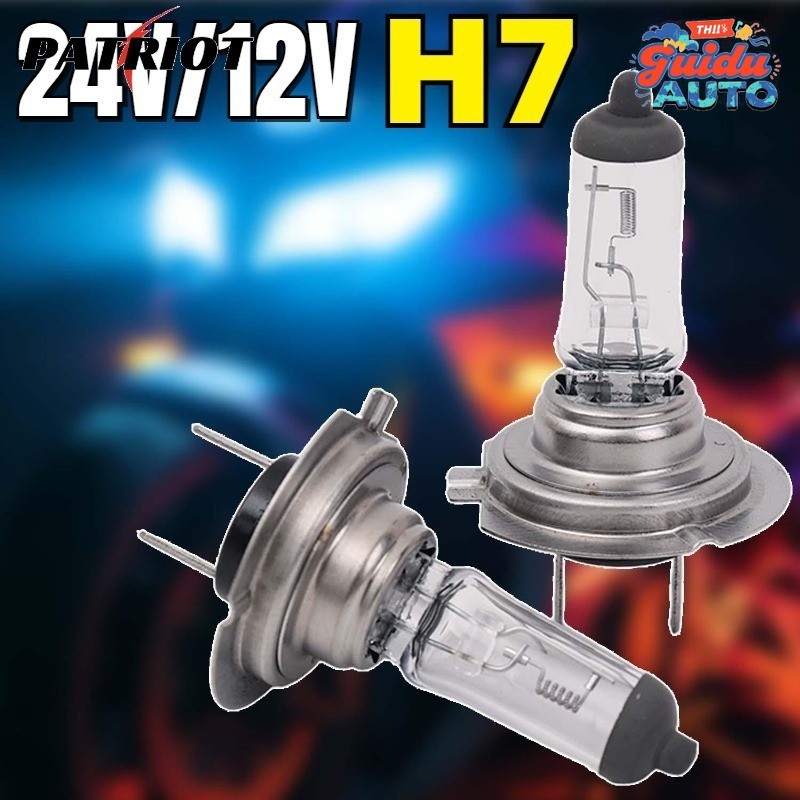 [ MOAuto ]H7 หลอดไฟหน้า 24V/12V 100W 70W 55W หลอดฮาโลเจนอัตโนมัติ, ความสว่างสูง 3200K Warm Light สํา