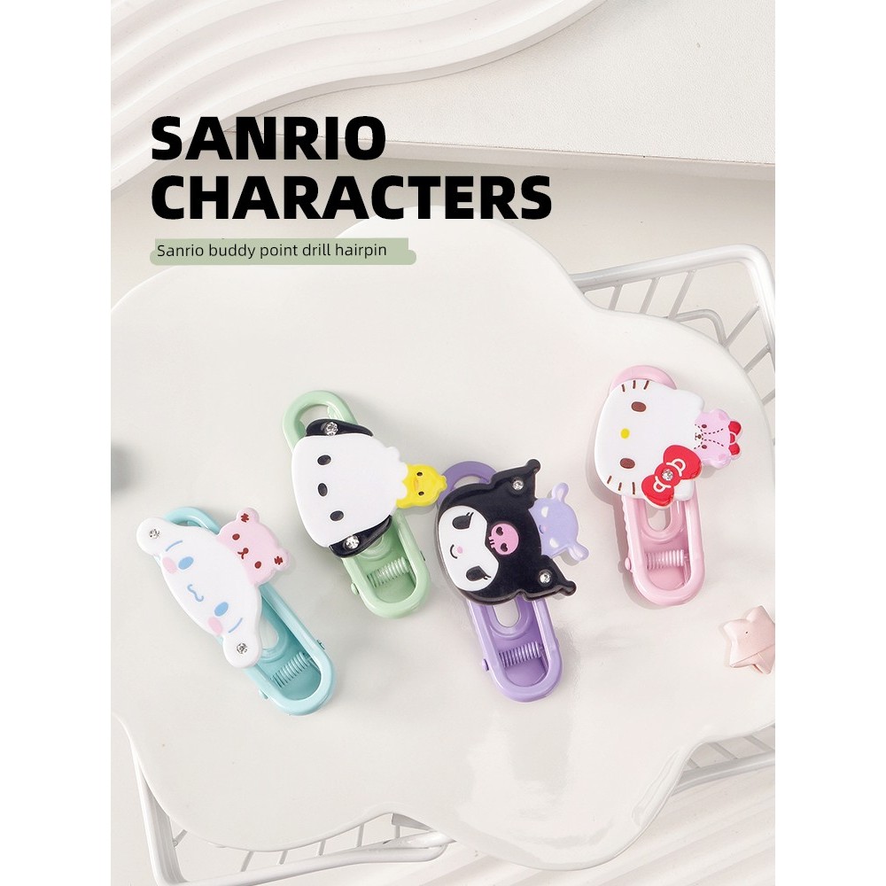 เฟรมการ์ด sanrio กิ๊บติดผม sanrio Sanrio Kuromi กิ๊บติดผม Rhinestone การ์ตูน