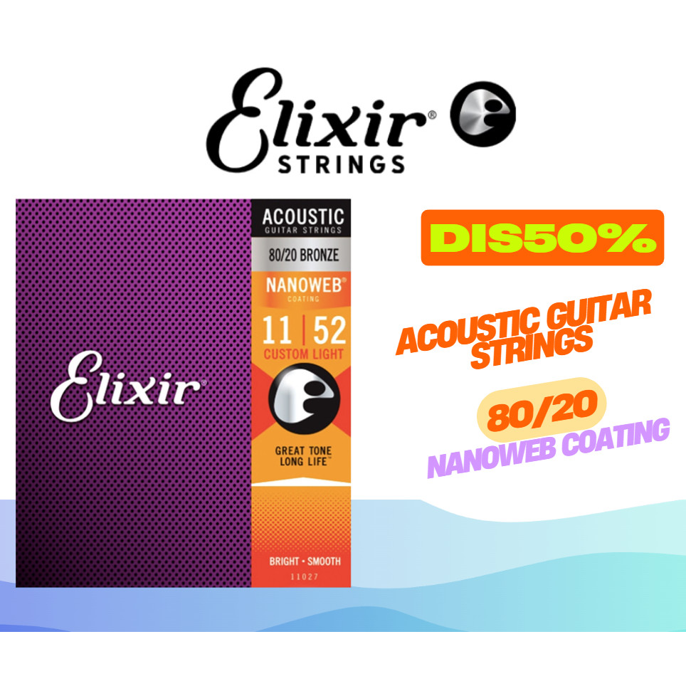 (ลด 50%) สายกีตาร์โปร่ง Elixir Phosphor Bronze 80/20  " เคลือบ Nanoweb"สายเคลือบ ACOUSTIC