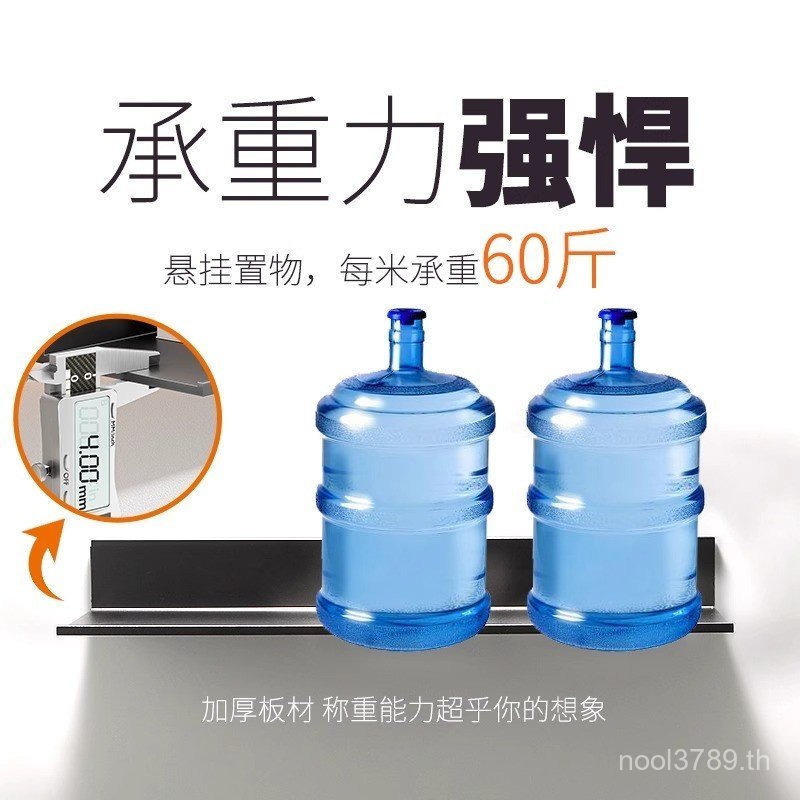 ชั้นวางของติดผนัง Wall Board Wall ชั้นวางหนังสือชั้นแขวน Luminous วัตถุอลูมิเนียม lled BOARD ติดผนัง