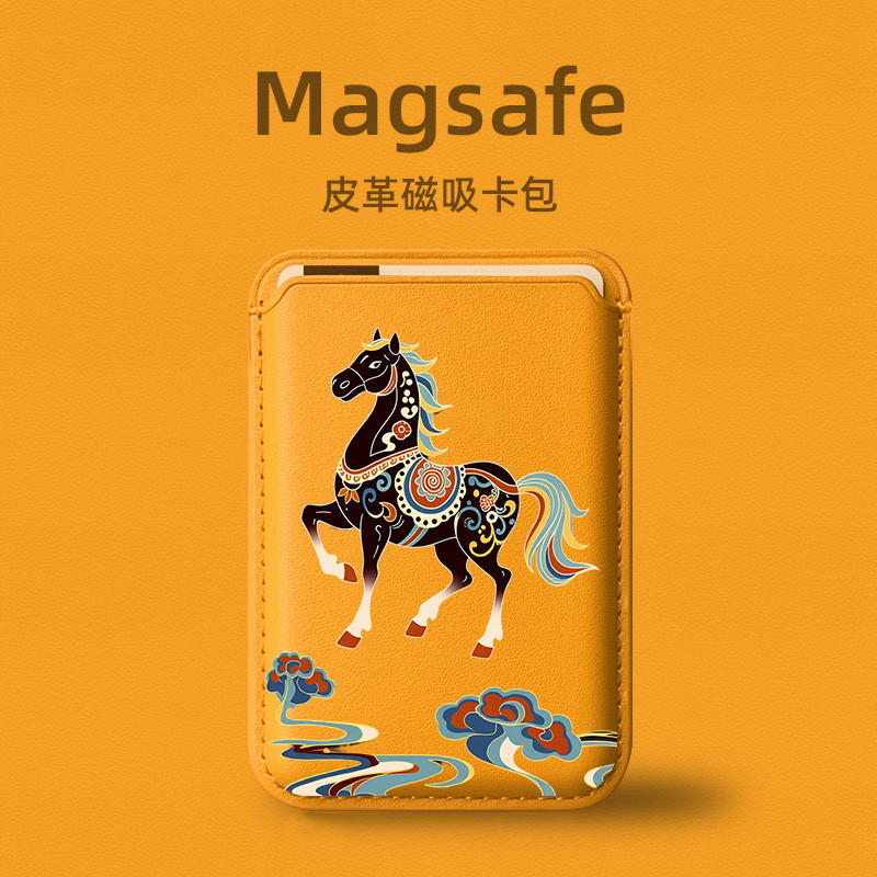 wallet magsafe true money wallet Caishudi x MagSafe Magnetic Card Holder ปีเสือ 2026