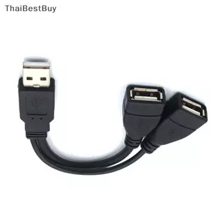 Thaibestbuy สายแยกสัญญาณ2.0 USB, สายพ่วงตัวผู้เป็นตัวเมีย1ตัวอะแดปเตอร์แปลงไฟสำหรับพีซีรถสายชาร์จส่งข้อมูลในรถ