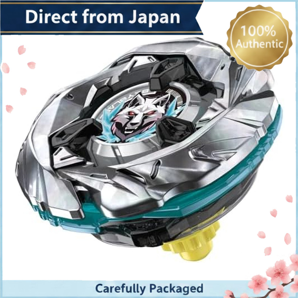 BEYBLADE X Beyblade X UX-08 Starter Silver Wolf 3-80FB
