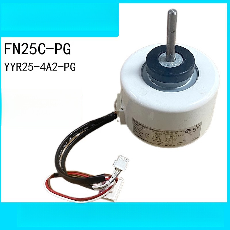 มอเตอร์ภายในแอร์ขอบคุณ 3HP - กำลัง 35W AC รุ่น FN25C-PG / YYR25-4A2-PG