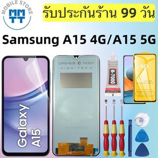 หน้าจอ LCD เกรดพรีเมียม, สำหรับ Samsung A15 4G/A15 5G รับประ…