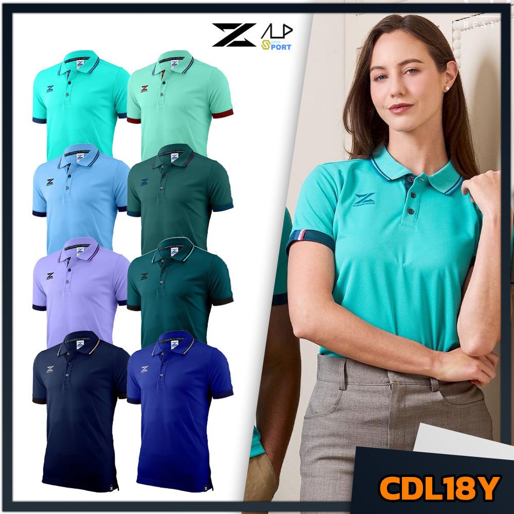 เสื้อโปโล Cadenza CDL-18Y สำหรับ 여성
