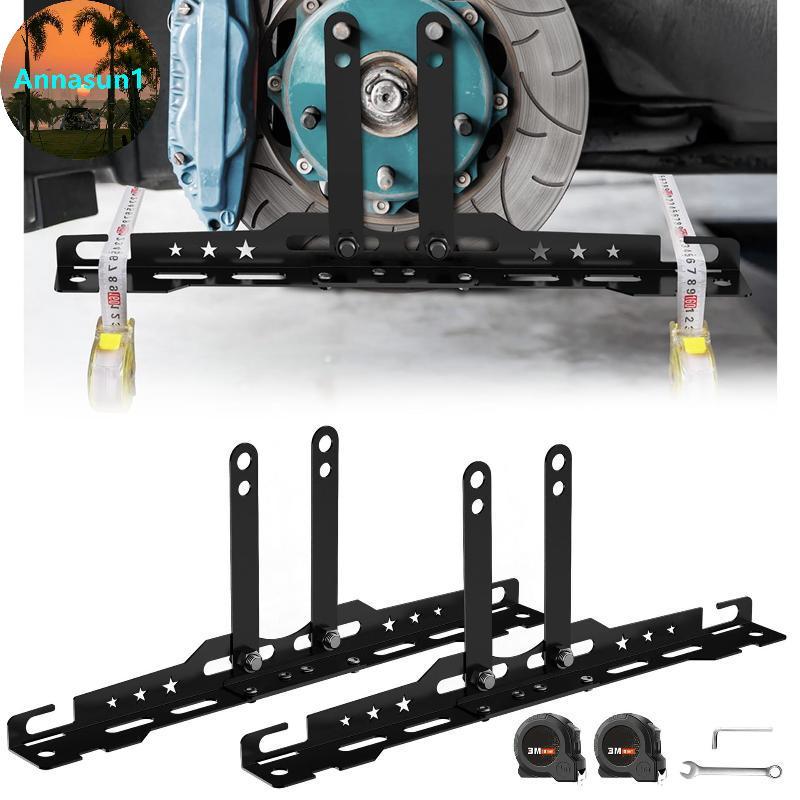 Annasun ยานยนต์ Toe แผ่นยานยนต์ Toe Alignment เครื่องมือสําหรับใช้ในบ้านเพิ่มเติมรุ่นรถ Heavy Duty ล้อ Alignment ชุดเครื่องมือ TH
