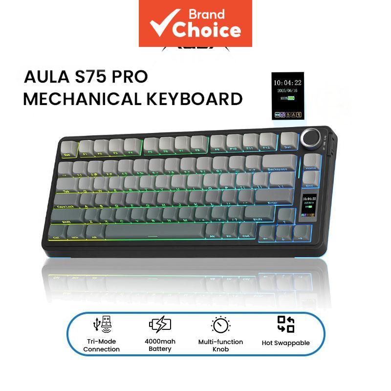  คีย์บอร์ดกลไกไร้สาย AULA S75pro โหมดบลูทูธ/2.4G/USB-C พร้อมไฟ RGB ปุ่มกด PBT แบบ Hot Swap พร้อมปุ่มหมุนมัลติฟังก์ชัน